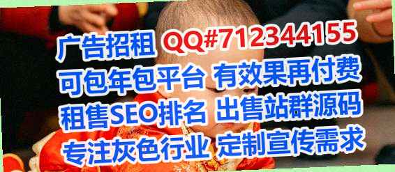 东海卵子贸易经营部